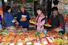 ʲô�Ǽ����ӣ�����ʶ��������ӣ�