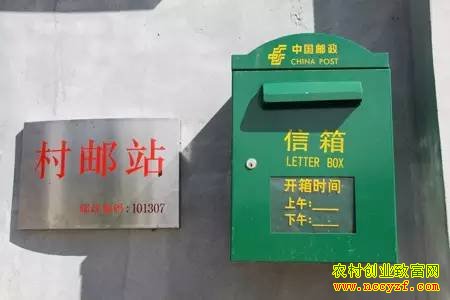 “十三五”规划纲要蕴藏的11个农业致富商机