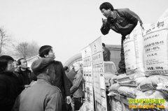 ���ʶ����ٷ��ϣ�������ٷ��ϵļ�������