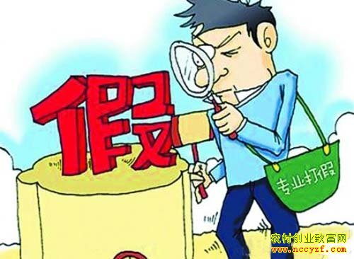 С��ƭ��������ũ��