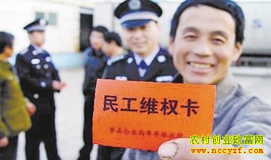 ũ���������Ҫע����Щ���⣿