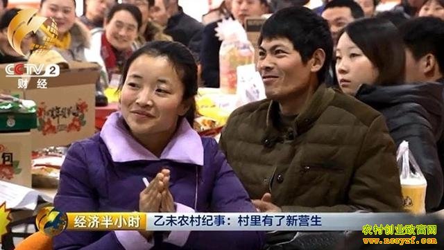 ��ѧ����ũ�����"����Ա" �����¾�׬80��