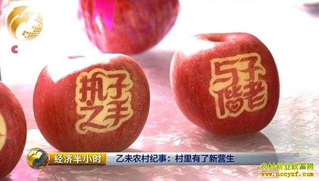 ��ѧ����ũ�����"����Ա" �����¾�׬80��