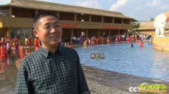 [�¸���]����ʢ���θı����˵�ѡ��׬��ǧ��Ƹ�