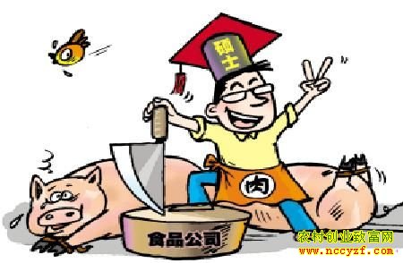 ��ѧ��������ѧ������ ���������������