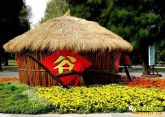 ����ũׯ׬Ǯ�����ѣ�18������ũҵ��Ŀ�Ƽ�