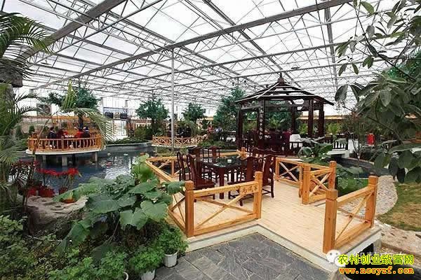 ����ũҵ��Ŀ