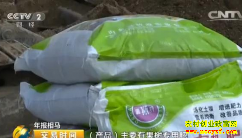 ���Ϊ���������л��ʼӹ�һ���Ȼ����38��