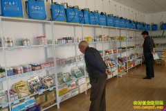 ������Ӫ��ũ��С�꣺ũ�ʳ��п����ؼ�