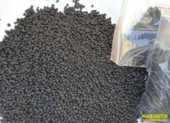 �����Ѽ���ӹ��ɷ���:�����л�������������