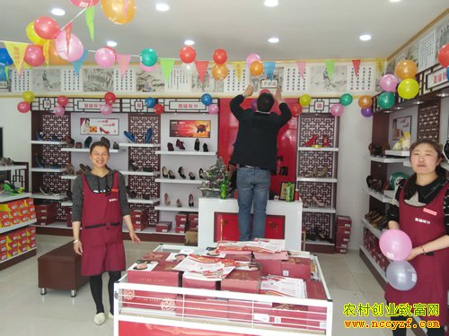 怎么开店创业:开店做生意的经验之谈