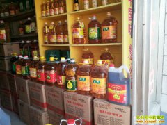 ũ�忿����׬Ǯ�¸�����