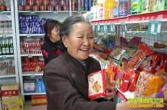 ������Ӫ��ũ�峬�У�ũ�徭Ӫ���п��꼼��