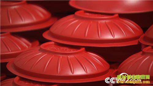 �ó����˰�һԪС������ǧ���