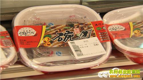 �ó����˰�һԪС������ǧ���