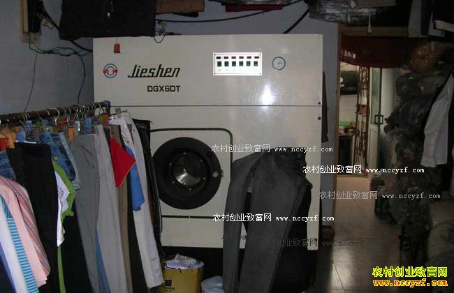 ����ϴ��׬Ǯ��