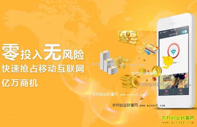 �������׬Ǯ