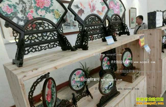 �ֹ���Ʒ��