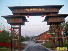 ��չ����ũҵ��Ǯ�� ����ũҵ����Щ׬Ǯģʽ��