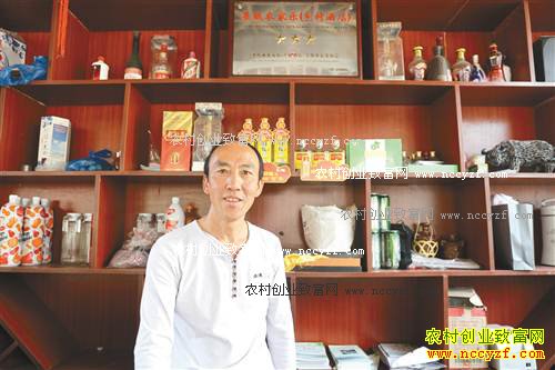 ����ᶼ������紴ҵ��ũ����������50��Ԫ