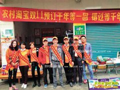 ũ����������ת��˫ 11��