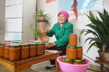 ɽ����������÷����������ζ������·��