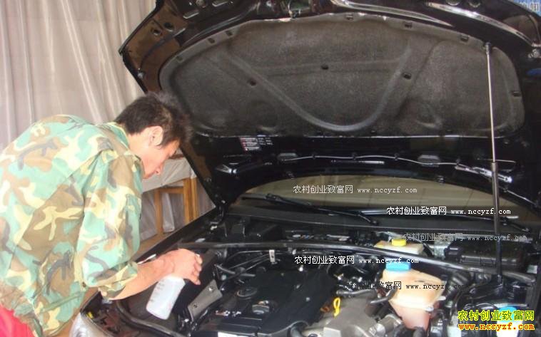 ɽ����������ƽ��ũ���޵������ϰ�Ĵ�ҵ����