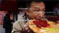 [�¸���]�½�������Ԫ�����������κ����������Ƹ�