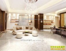 ������Ӫ���ݵ꣺�Կ����� �����