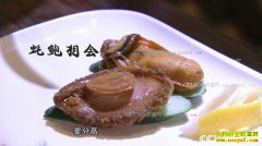 [�¸���]�㶫��β�ү�º������������4000����