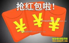 2016�����ܹ�ע��ʮ����ũ����