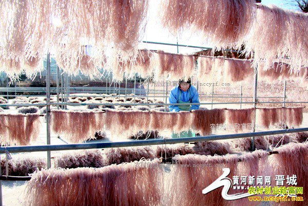 ɽ�������أ����������ӹ���ũ���¸�����Ŀ