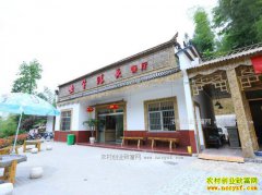 ũ�忪ʲôС���׬Ǯ��4����忪����Ŀ�Ƽ�