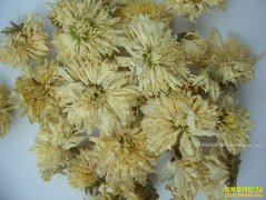 �ջ�����Ǯһ�2017��2��8�����¾ջ��۸�����