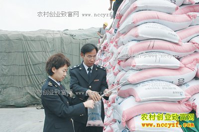 2016���첻�ϸ�Ļ���Ʒ��