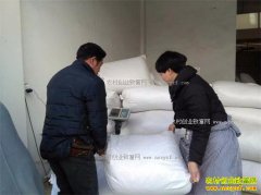 2017����ҩ��̫�Ӳμ۸����鼰����Ԥ��