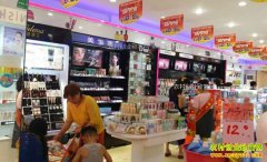 ����Ʒ��ױƷ�ۿ۵�׬Ǯ����Ʒ��ױƷ�ۿ۵�׬Ǯ����ҵ����