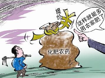 2017�괺��ʱ�ڻ���ũҩ�۸����ǵ�ԭ����ʲô��