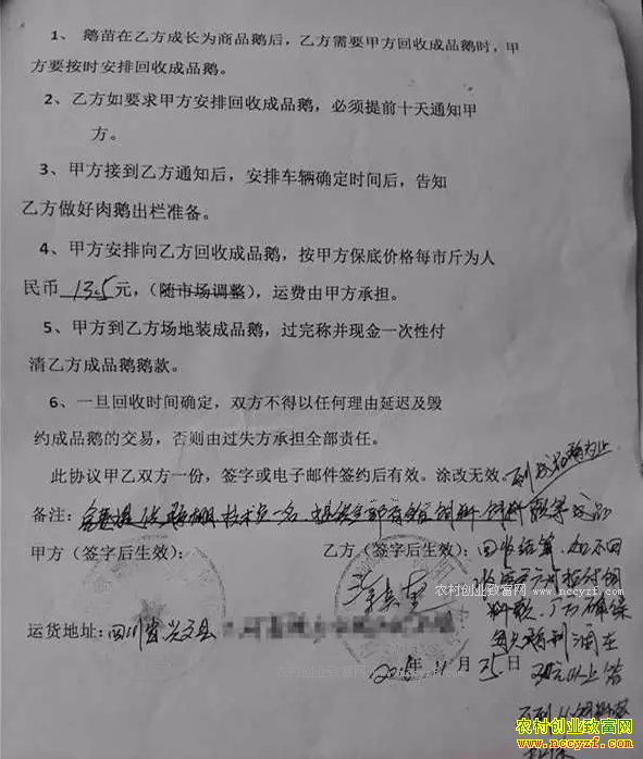 ���ؽ�������թƭƭ�ֲ�ҵ��