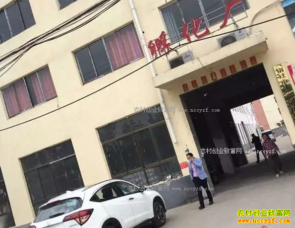 ���ؽ�������թƭƭ�ֲ�ҵ��