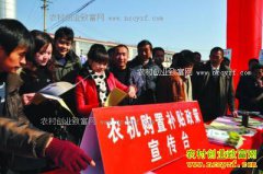 2017��ũ�����ò��������죬��ô�죿