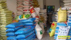 ���»��ʼ۸����飺���ʼ۸�ʼ������ˮ��