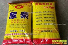 2017��3��1��ɽ�����Ϻӱ��������ĺ��������ؼ۸񱨼�