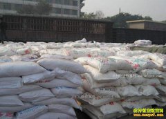 2017�������г��۸���������Ԥ��