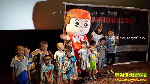 2017���ʺ�ũ���3����ҵ�¸���Ŀ-�����������Ӱ