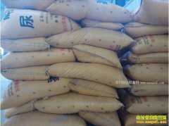 ���ؼ۸�������� δ�����ؼ۸��������