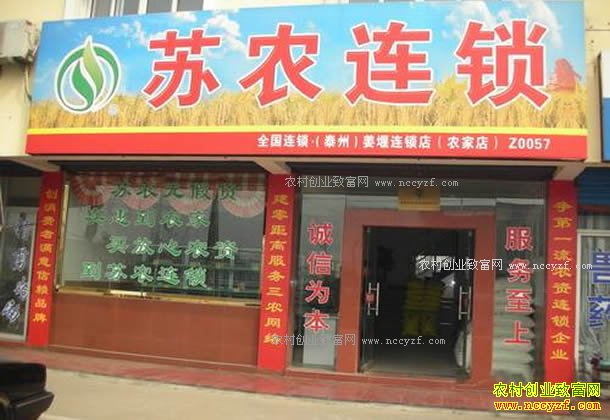 ��ũ�忪ʲô����׬Ǯ����ũ�ҵ�ǮҲ����׬