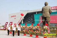 ���Ϸ��������ɫ����Ʒ��