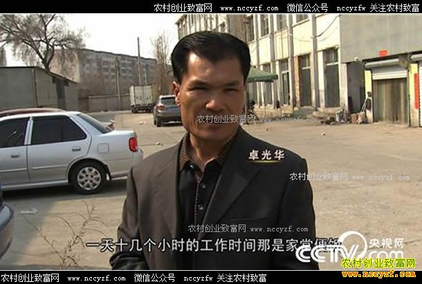 [�¸���]��������׿�⻪������ֲ��ӣ��һ�������߿�Ǯ