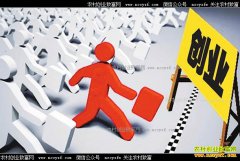 ��ũ������������Ҵ�ҵ�¸���